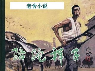 张津瑜卫生间事件在线观看